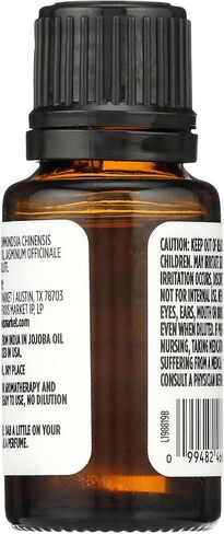 365 by Whole Foods Market, Jasmine Absolute In Jojoba Essential Oil, 0.5 FZ in Saudi Arabia
