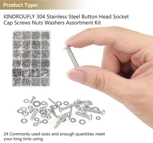 148 Pieces M6 x 8/10 /12/16 /20/25 /30mm Button Head Socket Cap Screws Nuts Washers Assortment Kit, 304 Stainless Steel, Fully Machine Thread in Saudi Arabia
