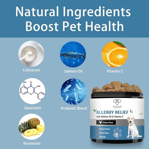 Dog Allergy Chews Relief, Dogs Itching Skin Relief Treat, Dog Anti-Itch, Skin Irritation & Licking Itchy Paws, Dry Skin & Hot Spots, Skin and Coat Supplement Seasonal Allergies Treatment Canine Care in Kuwait