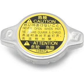 Radiator Cap 16401-31520 108 KPA Radiator Cap Replacement for Toyota Lexus Avalon Camry Echo Highlander Prius C Sequoia Replacement for Lexus ES300h ES350 GS300 GS430 IS300 LS430 RX350 in Kuwait