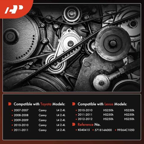 A-Premium Engine حزام Serpentine Drive متوافق مع Toyota Camry 2007-2011 و Lexus HS250H 2010-2012 ، 2.4L ، FHEV ، الموقع: مضخة المياه in Saudi Arabia
