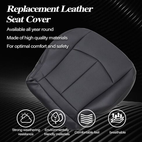 Secosautoparts رمادي مثقب السائق الأمامي الجانبي أسفل الألياف الدقيقة البديل غطاء المقعد المتوافق مع مرسيدس Benz E63 E280 E300 E320 E350 E500 E550 2003 2004 2005 2007 2007 2008 in Kuwait
