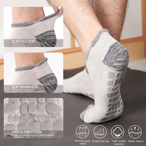 Elutong Pilates Grip Socks for Men Non Slip Grippy Sock for Yoga Pilate Barre Fitness Hospital in Kuwait