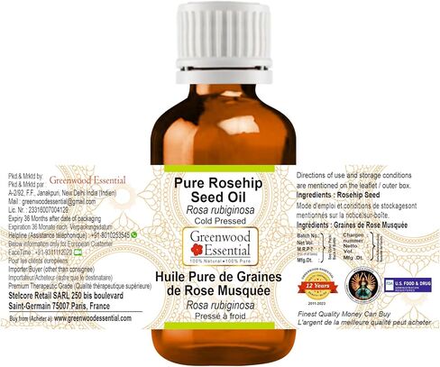 Pure Rosehip Seed Oil (Rosa rubiginosa) Cold Pressed for Personal Care 15ml (0.50 oz) in Saudi Arabia