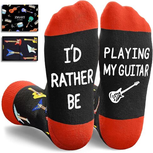 Zmart Theatre Gifts for Theater Lover Gifts - Drama Gifts for Actors Women Men, Musical Gifts, Theater Socks Blue in Saudi Arabia