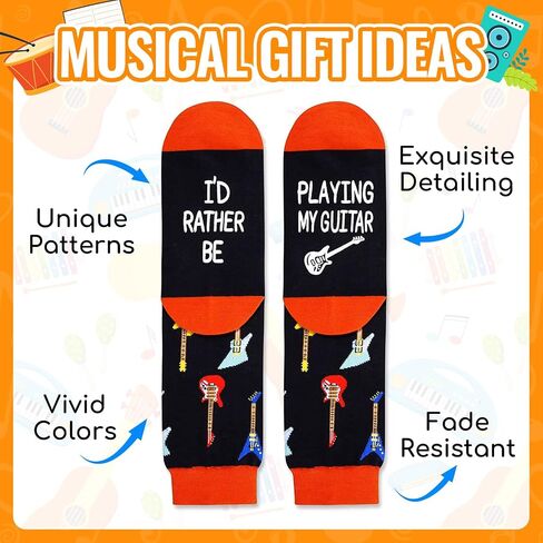 Zmart Theatre Gifts for Theater Lover Gifts - Drama Gifts for Actors Women Men, Musical Gifts, Theater Socks Blue in Saudi Arabia