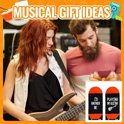 Zmart Theatre Gifts for Theater Lover Gifts - Drama Gifts for Actors Women Men, Musical Gifts, Theater Socks Blue in Saudi Arabia