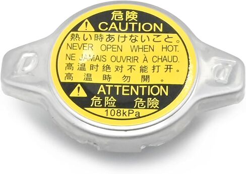 CADIATIAR CAP 16401-31520 108 KPA CAP CAP استبدال Toyota Lexus Avalon Camry Echo Highlander Prius C Sequoia استبدال Lexus ES300H ES350 GS300 GS430 IS300 LS430 RX350 in Saudi Arabia