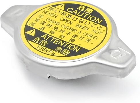 CADIATIAR CAP 16401-31520 108 KPA CAP CAP استبدال Toyota Lexus Avalon Camry Echo Highlander Prius C Sequoia استبدال Lexus ES300H ES350 GS300 GS430 IS300 LS430 RX350 in Saudi Arabia