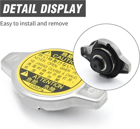 CADIATIAR CAP 16401-31520 108 KPA CAP CAP استبدال Toyota Lexus Avalon Camry Echo Highlander Prius C Sequoia استبدال Lexus ES300H ES350 GS300 GS430 IS300 LS430 RX350 in Saudi Arabia