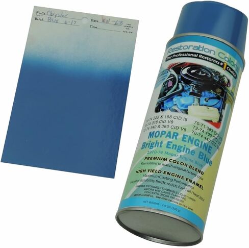 Inline Tube Compatible with 1970-1974 Mopar Bright Blue Engine Spray Paint 1pc in Saudi Arabia