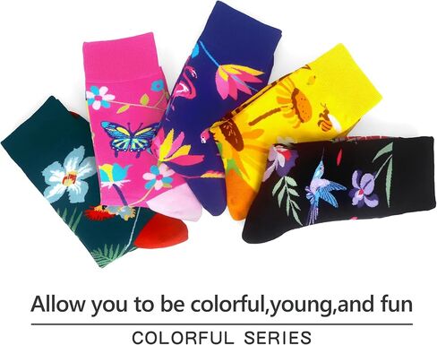 WeciBor Women's Funny Colorful Novelty Pattern Combed Cotton Socks 5 Pairs in Kuwait