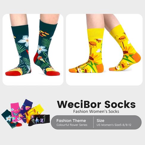 WeciBor Women's Funny Colorful Novelty Pattern Combed Cotton Socks 5 Pairs in Kuwait