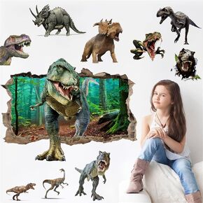 3D Dinosaur Wall Stickers Peel and Stick Vinyl Large Dino Stickers Removable Dinosaur Wall Decals for Family Living Room, Background Wall Decoration, Kids Boys Room in Saudi Arabia