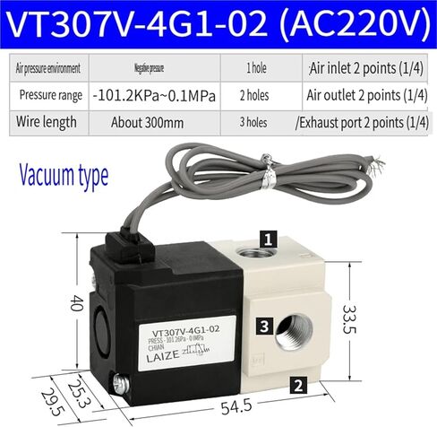 1PCS Vacuum Solenoid Valve Pilot-Operated High Frequency Direct-acting 2 Position 3 Way 220V 24V 12V VT307V(VT307V-5G1-02 DC24V) in Saudi Arabia