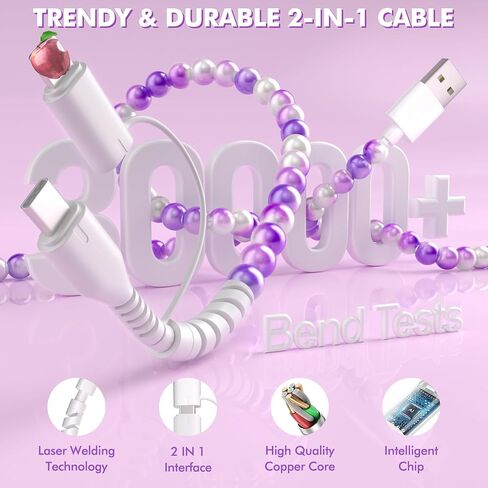 Coolden USB C Cable for iPhone Charger Cord 2 in 1 Multi Charging Cable Cute Beaded for Girls Women USB A to USB C to Phone Fast Charger Cable for iPhone 16 Pro Max,Galaxy S25 Ultra,iPad 10th Gen Pink in Kuwait