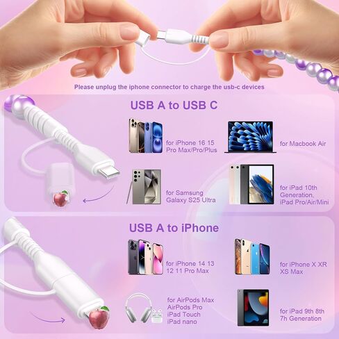 Coolden USB C Cable for iPhone Charger Cord 2 in 1 Multi Charging Cable Cute Beaded for Girls Women USB A to USB C to Phone Fast Charger Cable for iPhone 16 Pro Max,Galaxy S25 Ultra,iPad 10th Gen Pink in Kuwait