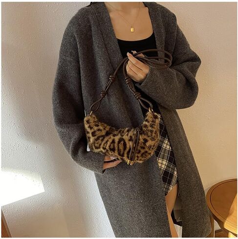 Leopard Fluffy Sling Dumpling Bag Cheetah Print Fuzzy Furry Shoulder Crossbody Crescent Bag Leopard Plush Horn Bag in Kuwait