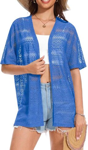 Viishow Women's Crochet Kimono Summer Cardigan Cardigan Open Front Hollow Out Beach Cover-Up in Saudi Arabia