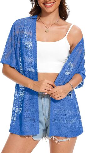 Viishow Women's Crochet Kimono Summer Cardigan Cardigan Open Front Hollow Out Beach Cover-Up in Saudi Arabia