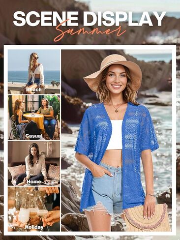 Viishow Women's Crochet Kimono Summer Cardigan Cardigan Open Front Hollow Out Beach Cover-Up in Saudi Arabia