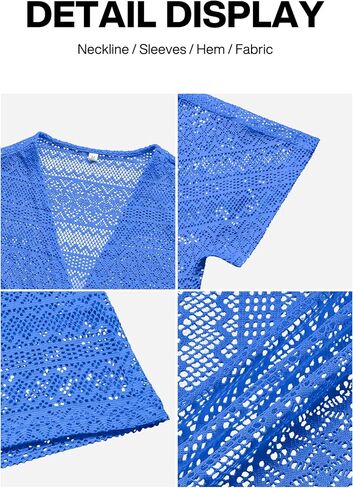 Viishow Women's Crochet Kimono Summer Cardigan Cardigan Open Front Hollow Out Beach Cover-Up in Saudi Arabia