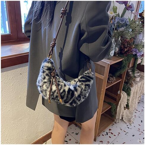 Leopard Fluffy Sling Dumpling Bag Cheetah Print Fuzzy Furry Shoulder Crossbody Crescent Bag Leopard Plush Horn Bag in Kuwait
