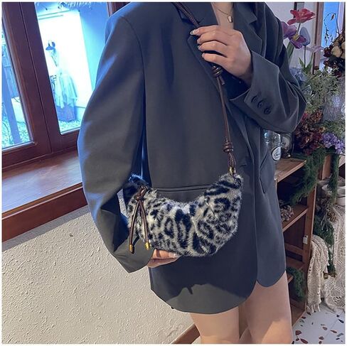Leopard Fluffy Sling Dumpling Bag Cheetah Print Fuzzy Furry Shoulder Crossbody Crescent Bag Leopard Plush Horn Bag in Kuwait