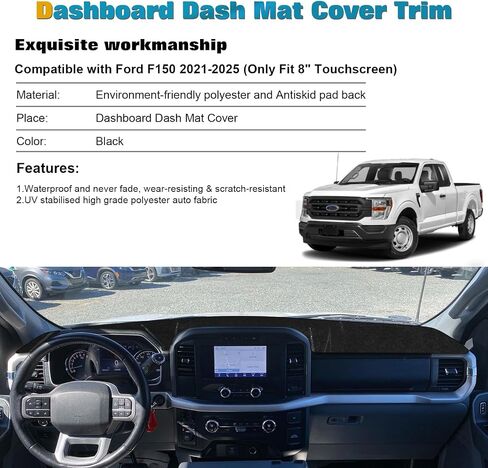 x xotic tech Center Console Dashboard Die-Cut Antiskid Overlay Decor Cover Sunshield Sun Glare Protector Dash Mat Carpet Pad Black Compatible with Ford F150 2009-2014 in Saudi Arabia