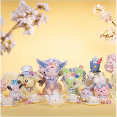 Pokemon Center Whismur Fancy Spring Plush Key Chain in Saudi Arabia