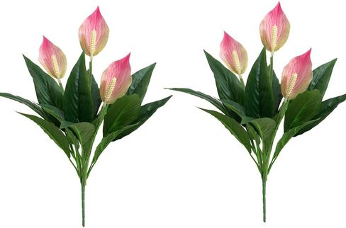 2 Packs Artificial Spathiphyllum Silk Plants 18.5" Faux Peace Lily Anthurium Flower for Wedding Home Garden Decoration (White) in Saudi Arabia