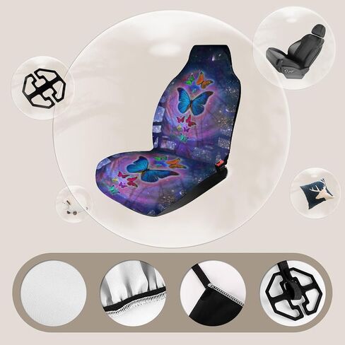Tie Dye Car Seat Cover Front Seat Only, Trippy 2Pcs Auto Interior Accessories Universal Seat Covers for Car, SUV, Sedan, Trucks in Saudi Arabia