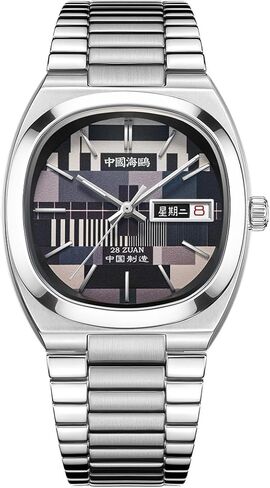 Seagull Automatic Mechanical Watch TV Design 36mm 50M Waterproof Wristwatch Men Women Luxury Clock Reloj Hombre New 1051A/B in Kuwait