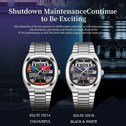 Seagull Automatic Mechanical Watch TV Design 36mm 50M Waterproof Wristwatch Men Women Luxury Clock Reloj Hombre New 1051A/B in Kuwait