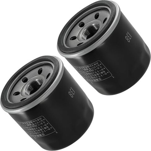 Caltric 2 Pack Oil Filter Compatible with Suzuki Vs750 Vs-750 Intruder 750 Gsxr750 Gsr750 1987-2013 in Saudi Arabia