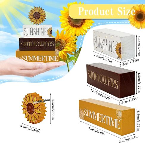 4 PCS الصيف عباد الشمس ديكور طاولة الخشب ، عباد الشمس ثاتر صينية ديكور الخشبية لوح الخشبية ، هدايا عباد الشمس الحفل in Kuwait