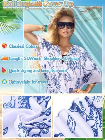 Geyoga Blue Floral Beach Coverup for Women شيء أزرق قبل أن أقوم بحفلات الحفلات. in Saudi Arabia