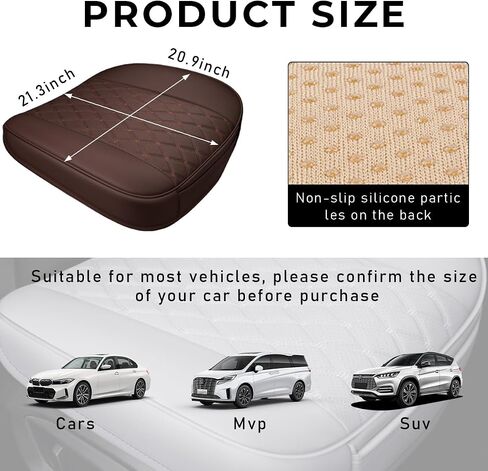 Kewucn Car Seat Bottom Covers Pad, Anti Slip Leather Auto Front Seat Cushion Cover with Storage Pocket, Seat Protector Wrap Around The Bottom for Most Vehicles, Car Accessories (Beige) in Saudi Arabia
