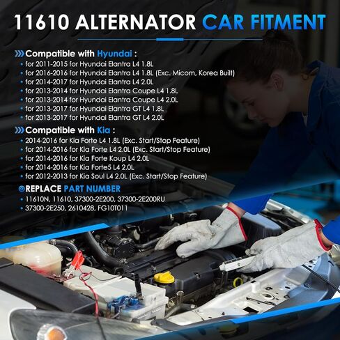 HAYAUTO 11011 Car Alternators Fit for Hyundai Elantra Alternator Accent Tucson, for Kia Rio Rio5 Spectra Alternator Sportage 1.6L 2.0L Alternator Automotive Replacement Alternator A0002655023 in Saudi Arabia