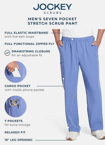 Jockey Men's Scrubs Men's Seven Pocket Stretch Scrub Pant in Saudi Arabia