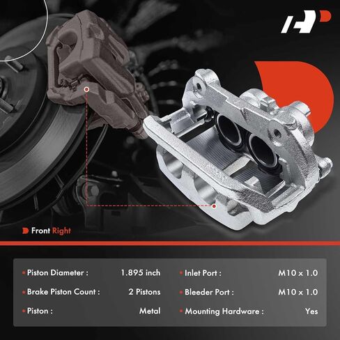 مجموعة الفرجار الفرامل قرص A -premium مع قوس متوافق مع نماذج Land Rover Select - Range Rover ، HSE ، 2006-2009 ، V8 4.4L - جانب الراكب الأمامي الأيمن in Saudi Arabia