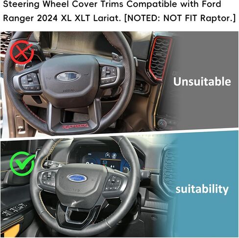 Auovo Steering Wheel Cover Trim Compatible with Ford Ranger Accessories 2024 2025 Carbon Fiber Steering Wheel Panel Frame Cover for 2024 Ranger XL XLT Lariat (Carbon Pattern) in Saudi Arabia