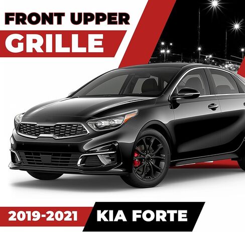 Hecasa Front Upper Pumper Grille متوافقة مع استبدال Kia Forte 2019-2021 لـ 86350m7010 KI1200205 in Kuwait
