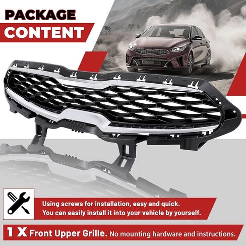 Hecasa Front Upper Pumper Grille متوافقة مع استبدال Kia Forte 2019-2021 لـ 86350m7010 KI1200205 in Kuwait