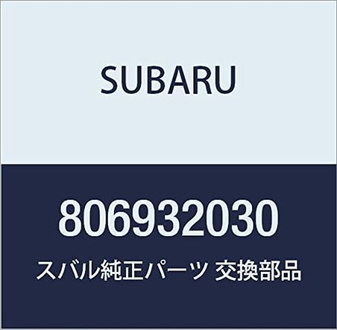 Subaru Genuine 806932030 O-Ring, 1 Pack in Saudi Arabia