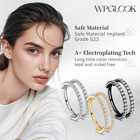 G23 Titanium مزدوج/ثنائي محارة محارة مجوهرات: حلقات طوق الأنف 16G in Kuwait
