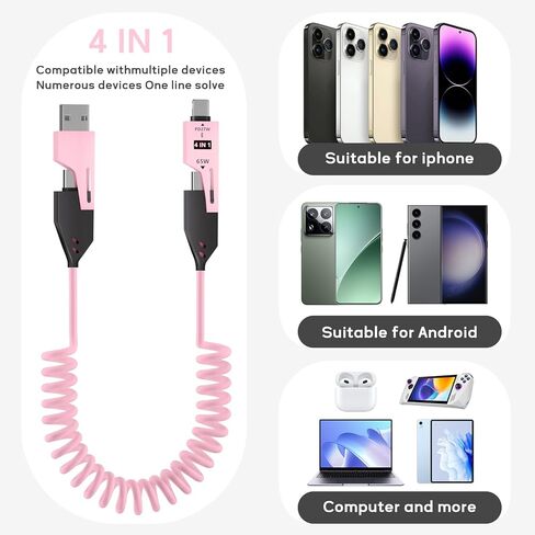 4 في 1 كابل شحن - 65W -4FT CABLE CLEAL CABLE ، كابل USB إلى USB C للسيارة ، متوافق مع الهواتف الذكية 、 الكمبيوتر المحمول والمزيد من الأجهزة ، 2 عبوة (أزرق) in Kuwait