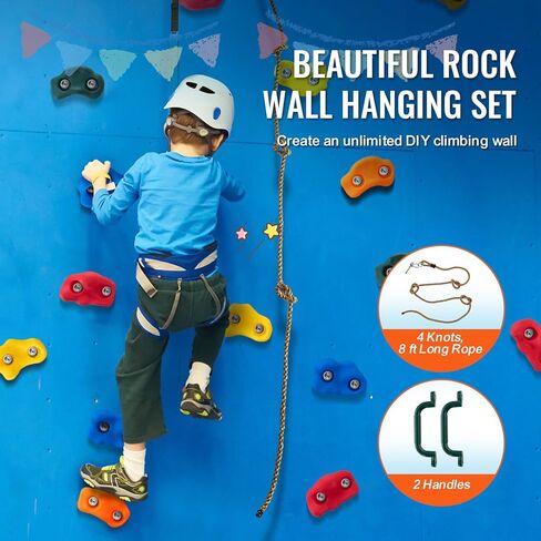 VEVOR 72 Rock Climbing Holds for Kids and Adults, Multi-Colored Climbing Rock Wall Grips for Indoor and Outdoor Playground Play Set - Mounting Hardware Kit Included in Kuwait