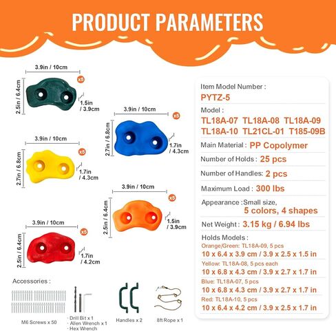 VEVOR 72 Rock Climbing Holds for Kids and Adults, Multi-Colored Climbing Rock Wall Grips for Indoor and Outdoor Playground Play Set - Mounting Hardware Kit Included in Kuwait