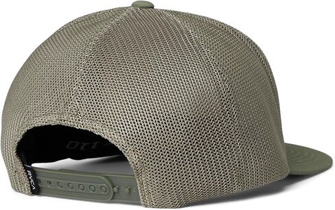 RVCA Men's ATW Trucker in Saudi Arabia